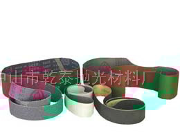 优质砂带（YAB）