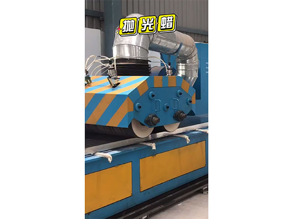 视频展示