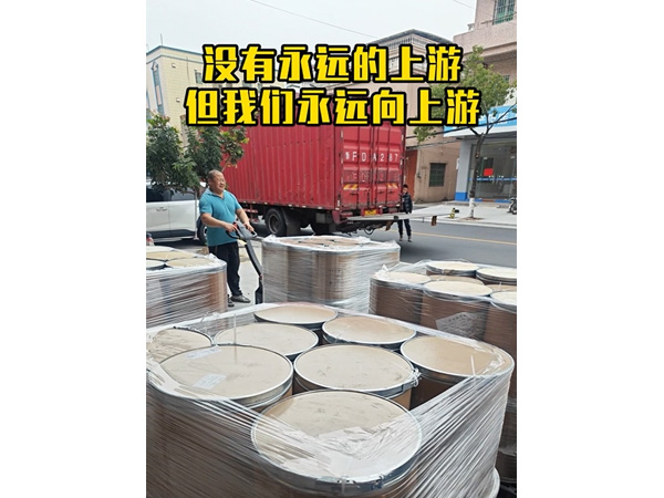 液体抛光蜡，源头厂家