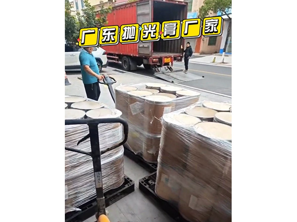 广东抛光膏厂家